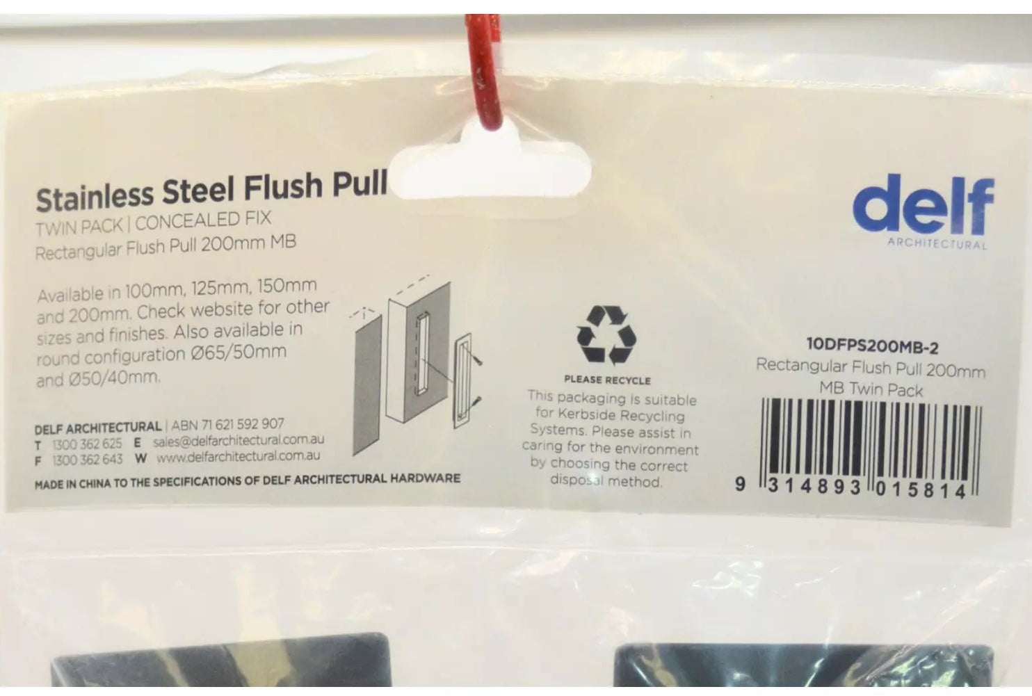 Rectangular Flush Pull Square Well 200mm – Twin Pack