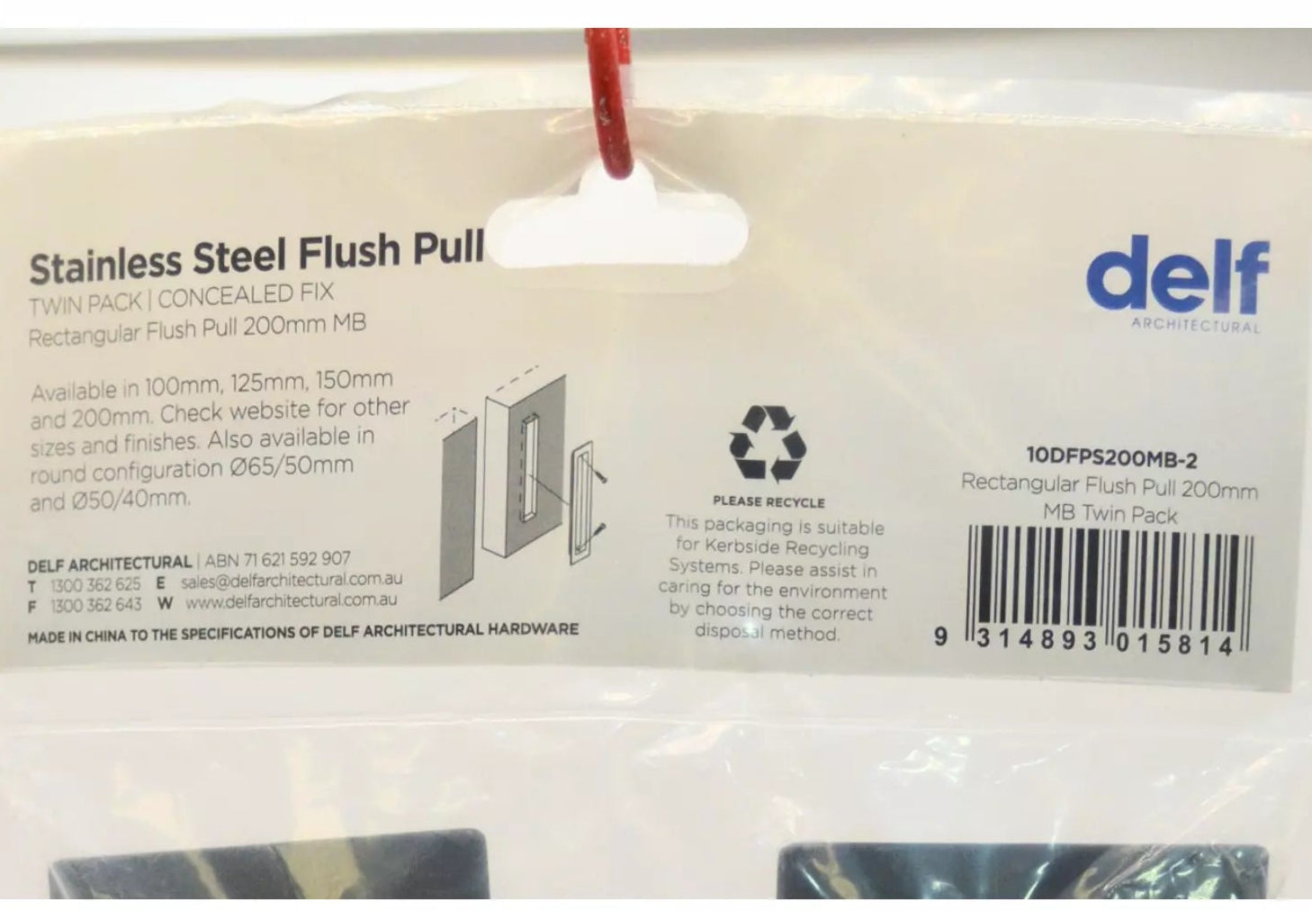 Rectangular Flush Pull Square Well 200mm – Twin Pack